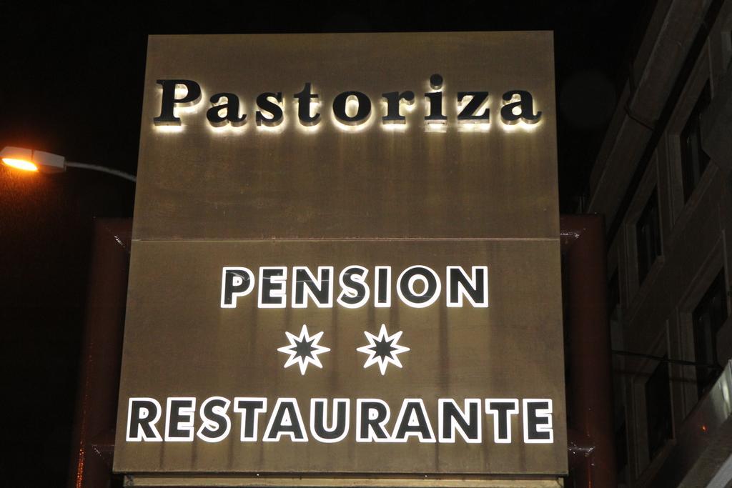Pensión Pensión Pastoriza *